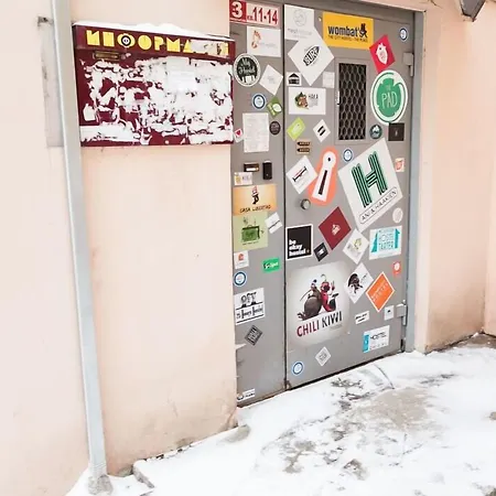 Riverside Hostel Hostel Minsk